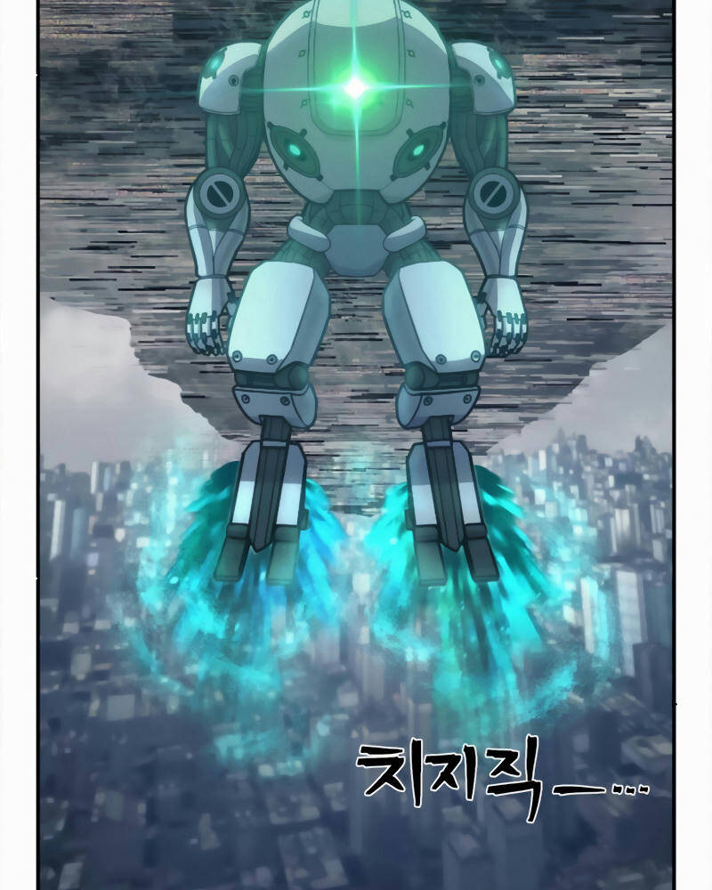 Sự Trở Lại Của Anh Hùng Diệt Thế Chapter 33 - Trang 2