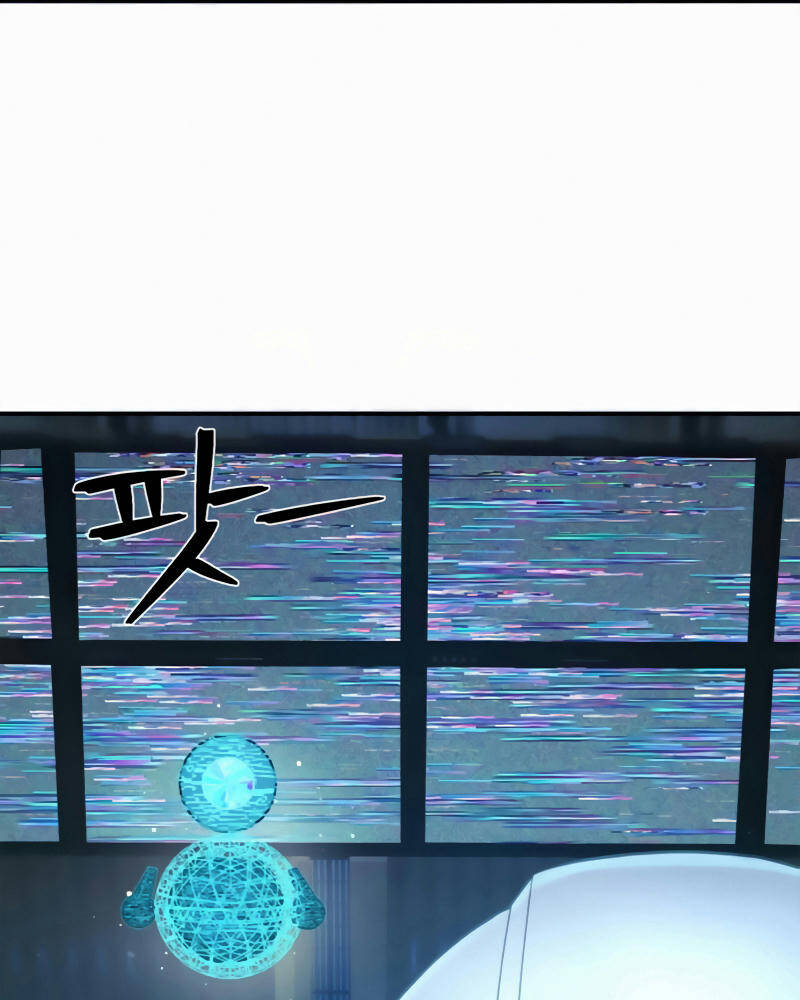 Sự Trở Lại Của Anh Hùng Diệt Thế Chapter 33 - Trang 2