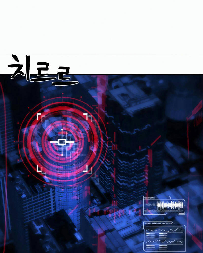 Sự Trở Lại Của Anh Hùng Diệt Thế Chapter 33 - Trang 2