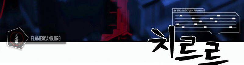 Sự Trở Lại Của Anh Hùng Diệt Thế Chapter 33 - Trang 2