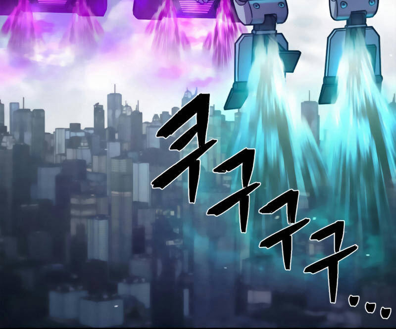 Sự Trở Lại Của Anh Hùng Diệt Thế Chapter 33 - Trang 2