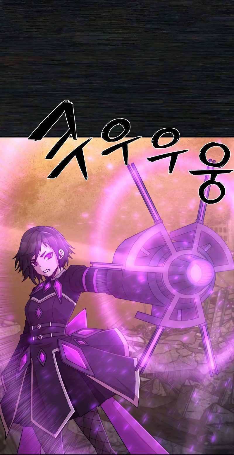 Sự Trở Lại Của Anh Hùng Diệt Thế Chapter 36 - Trang 2