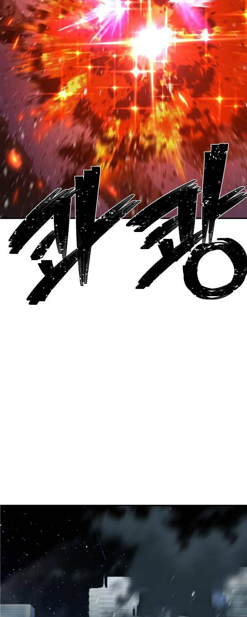 Sự Trở Lại Của Anh Hùng Diệt Thế Chapter 36 - Trang 2