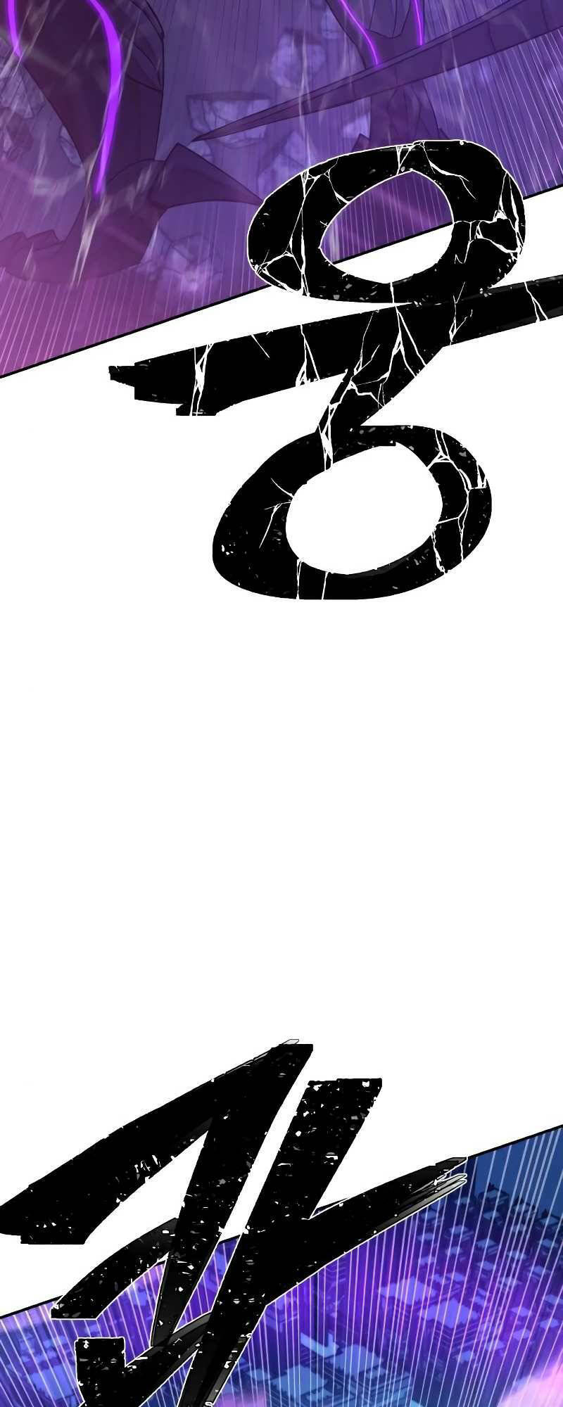 Sự Trở Lại Của Anh Hùng Diệt Thế Chapter 36 - Trang 2