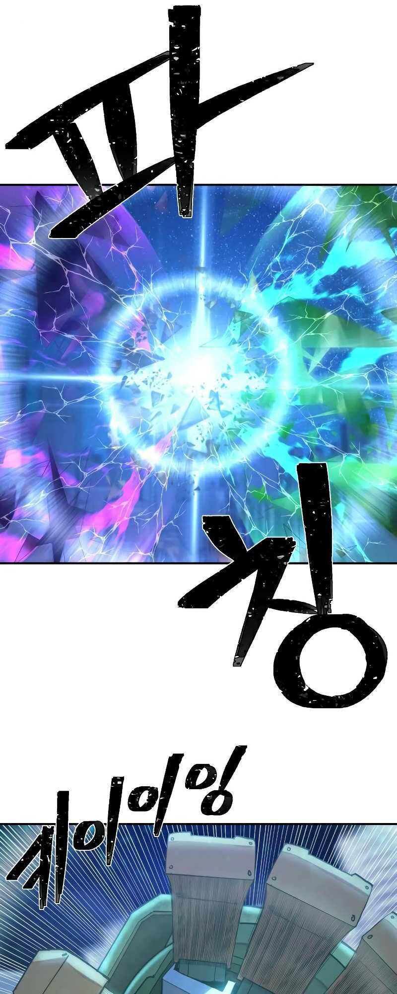 Sự Trở Lại Của Anh Hùng Diệt Thế Chapter 36 - Trang 2