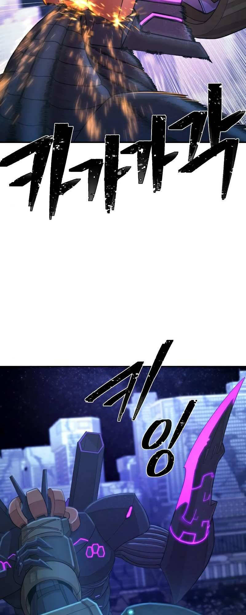 Sự Trở Lại Của Anh Hùng Diệt Thế Chapter 36 - Trang 2