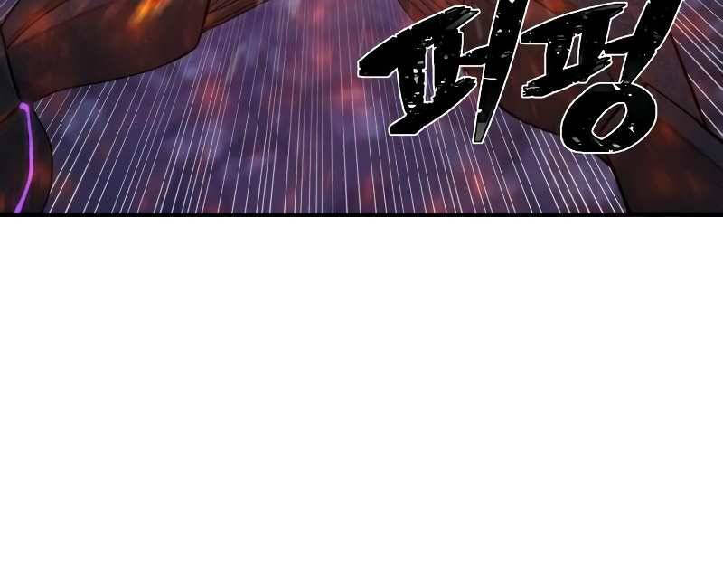 Sự Trở Lại Của Anh Hùng Diệt Thế Chapter 36 - Trang 2