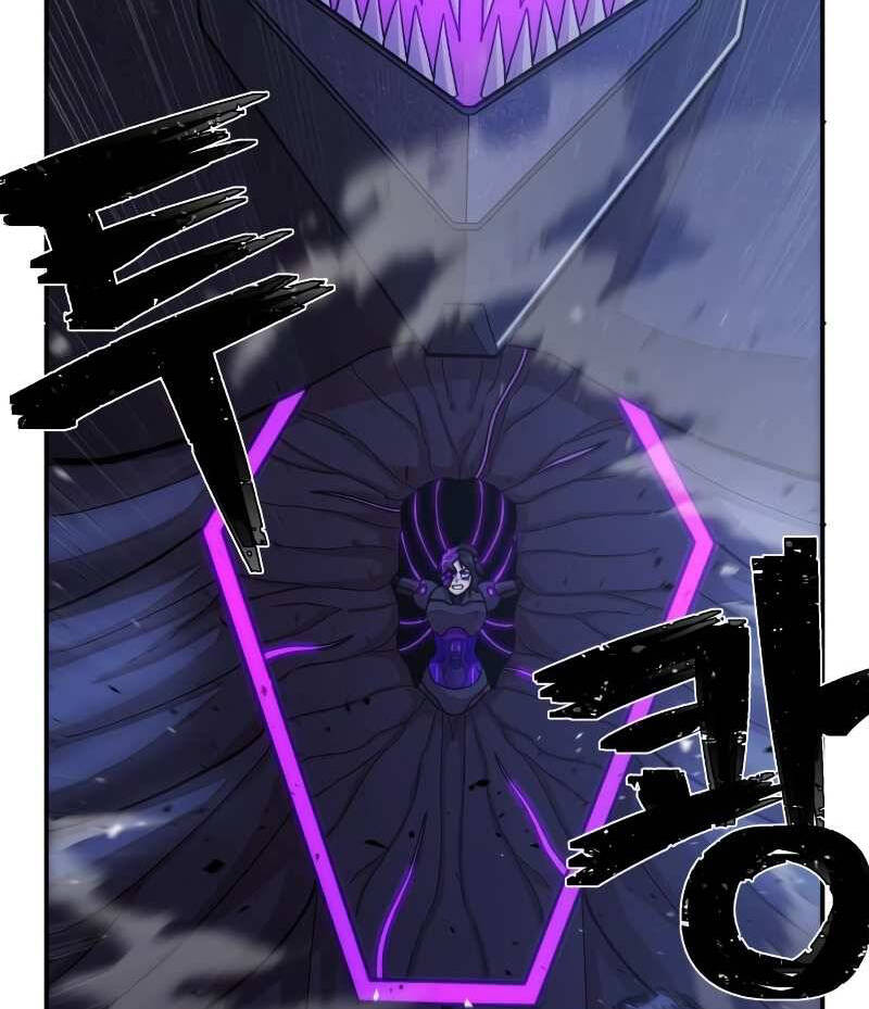 Sự Trở Lại Của Anh Hùng Diệt Thế Chapter 37.5 - Trang 2