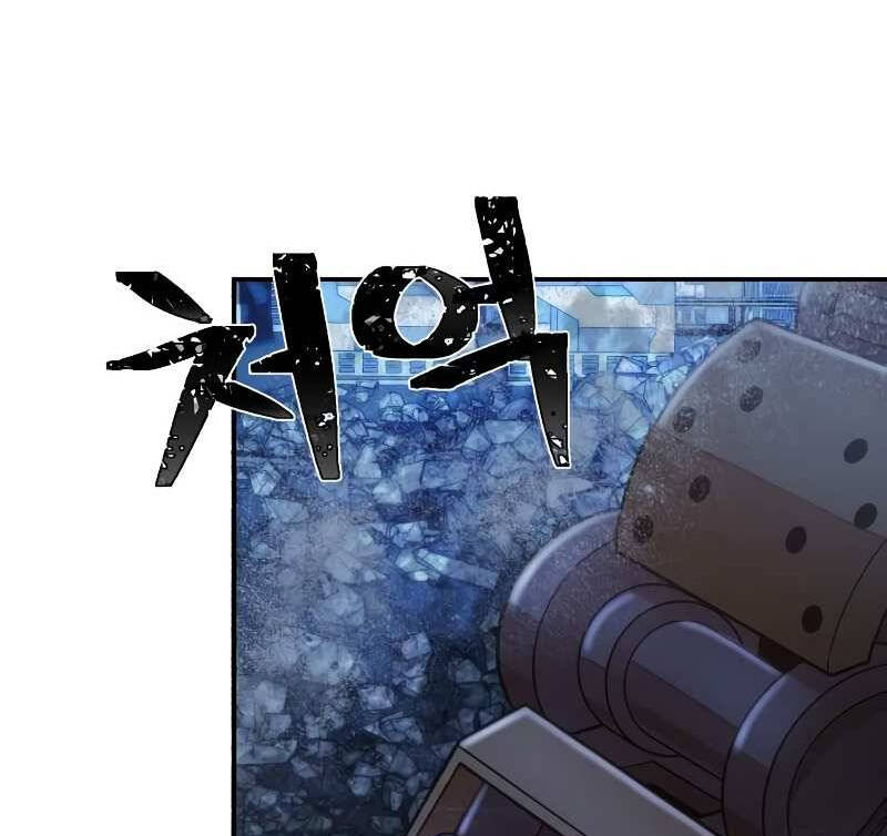 Sự Trở Lại Của Anh Hùng Diệt Thế Chapter 37.5 - Trang 2