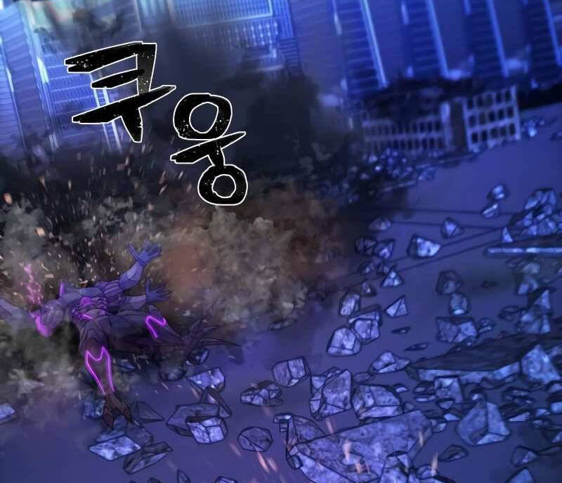 Sự Trở Lại Của Anh Hùng Diệt Thế Chapter 37 - Trang 2