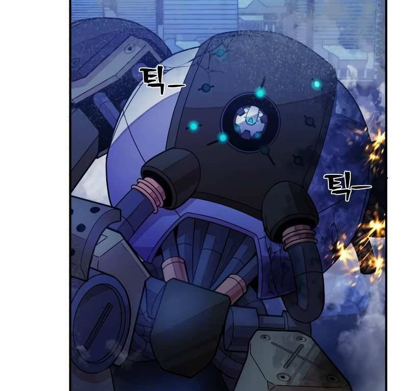 Sự Trở Lại Của Anh Hùng Diệt Thế Chapter 37 - Trang 2