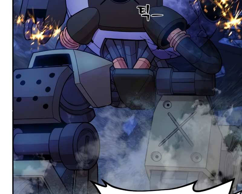 Sự Trở Lại Của Anh Hùng Diệt Thế Chapter 37 - Trang 2