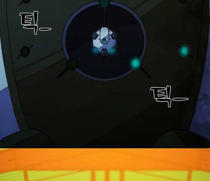 Sự Trở Lại Của Anh Hùng Diệt Thế Chapter 37 - Trang 2