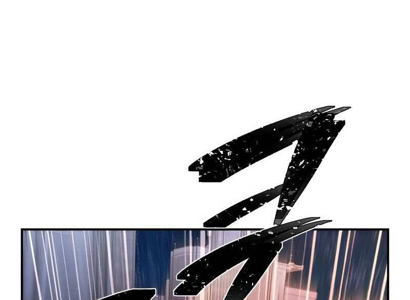 Sự Trở Lại Của Anh Hùng Diệt Thế Chapter 37 - Trang 2