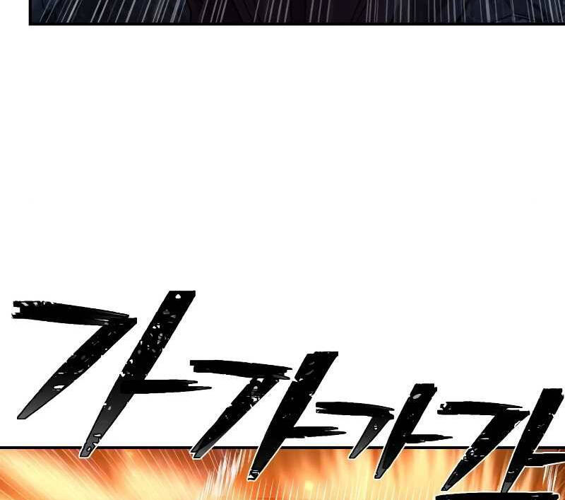 Sự Trở Lại Của Anh Hùng Diệt Thế Chapter 37 - Trang 2