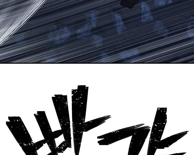 Sự Trở Lại Của Anh Hùng Diệt Thế Chapter 37 - Trang 2