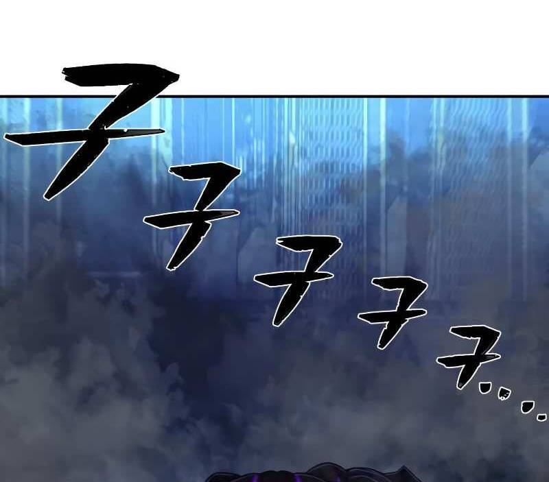 Sự Trở Lại Của Anh Hùng Diệt Thế Chapter 37 - Trang 2