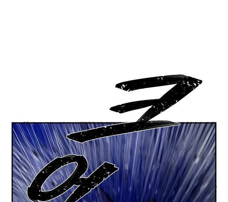 Sự Trở Lại Của Anh Hùng Diệt Thế Chapter 37 - Trang 2