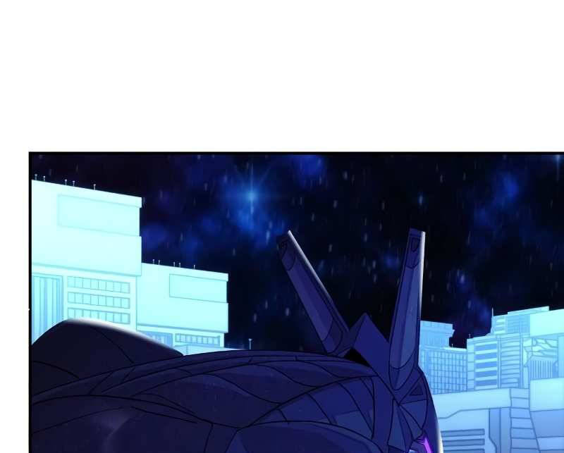 Sự Trở Lại Của Anh Hùng Diệt Thế Chapter 37 - Trang 2