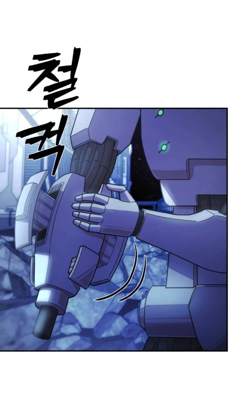 Sự Trở Lại Của Anh Hùng Diệt Thế Chapter 38 - Trang 2