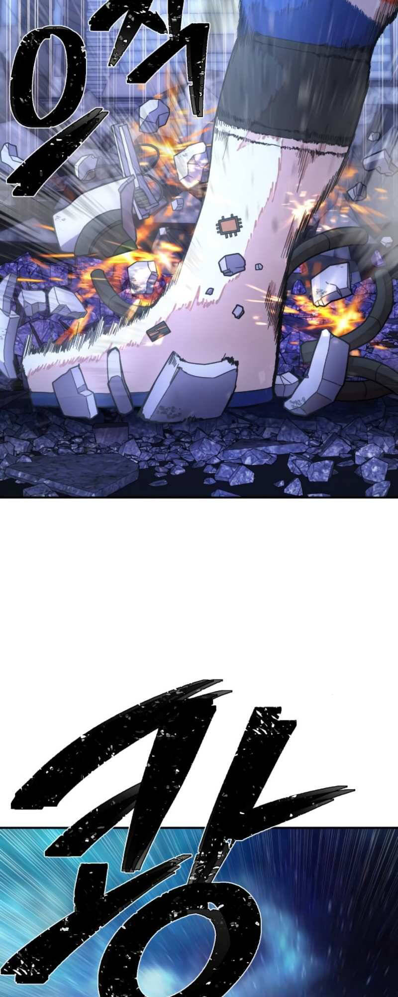 Sự Trở Lại Của Anh Hùng Diệt Thế Chapter 38 - Trang 2