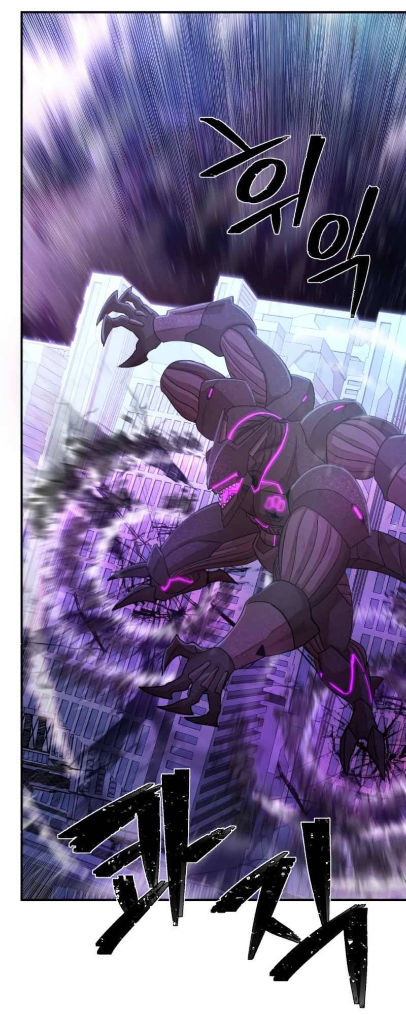 Sự Trở Lại Của Anh Hùng Diệt Thế Chapter 38 - Trang 2