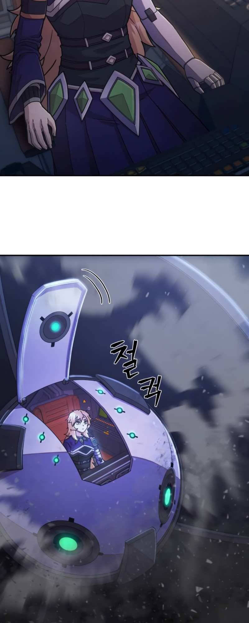 Sự Trở Lại Của Anh Hùng Diệt Thế Chapter 38 - Trang 2