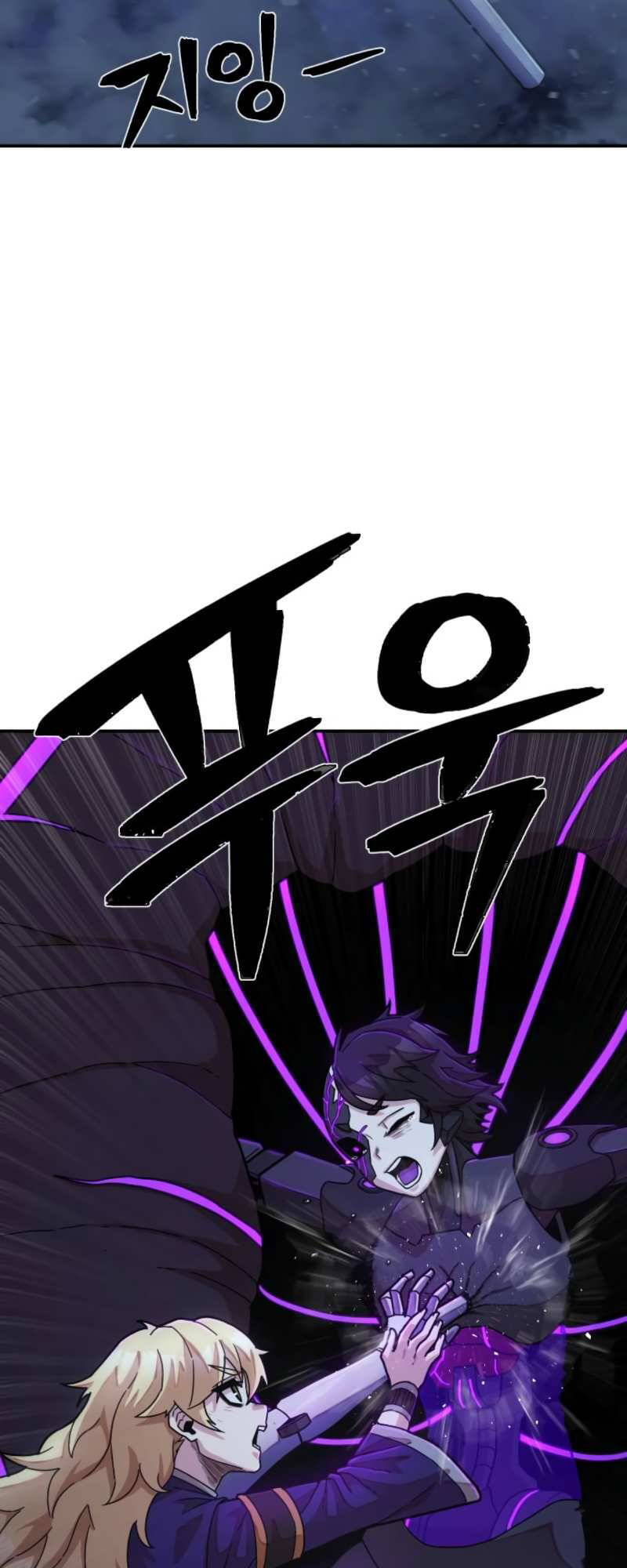 Sự Trở Lại Của Anh Hùng Diệt Thế Chapter 38 - Trang 2