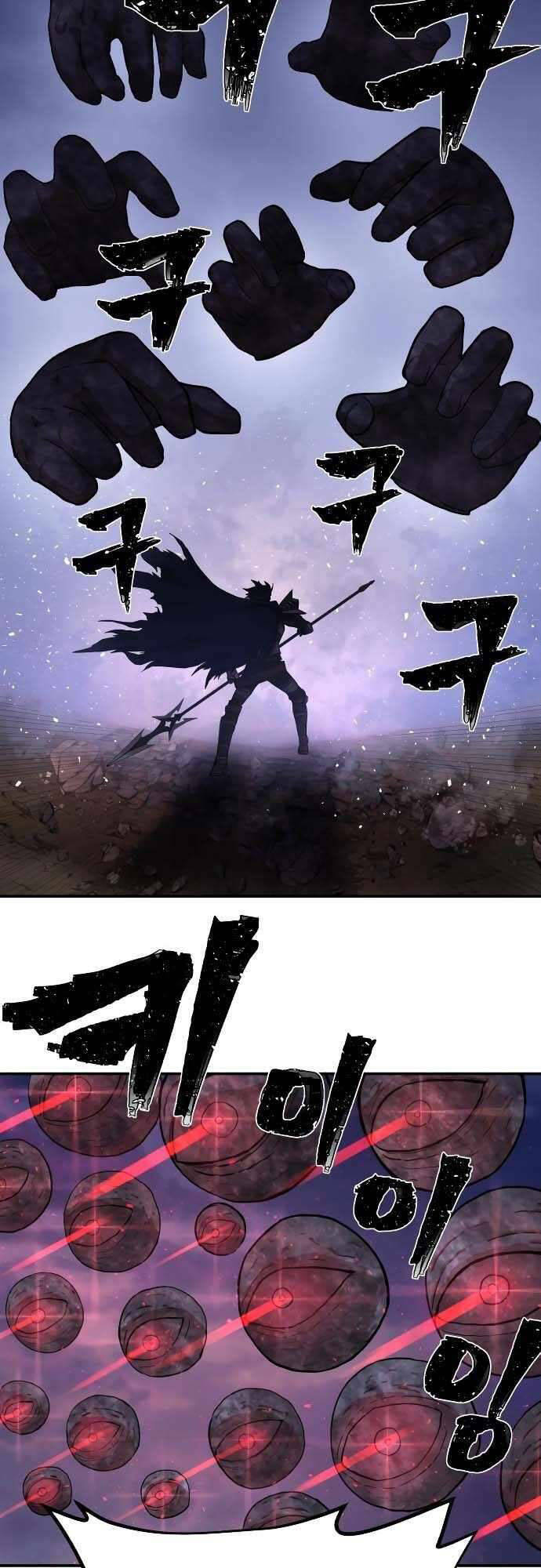 Sự Trở Lại Của Anh Hùng Diệt Thế Chapter 4 - Trang 2