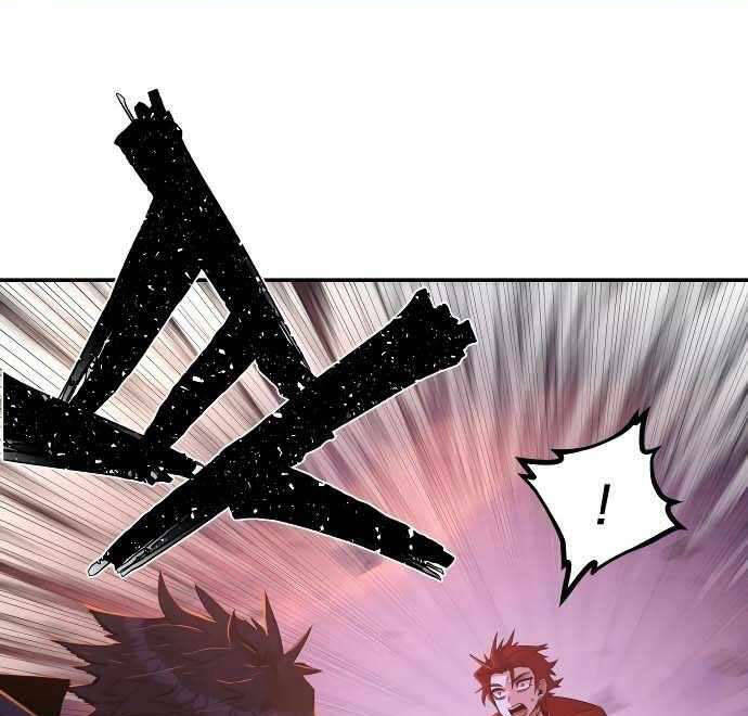 Sự Trở Lại Của Anh Hùng Diệt Thế Chapter 4 - Trang 2