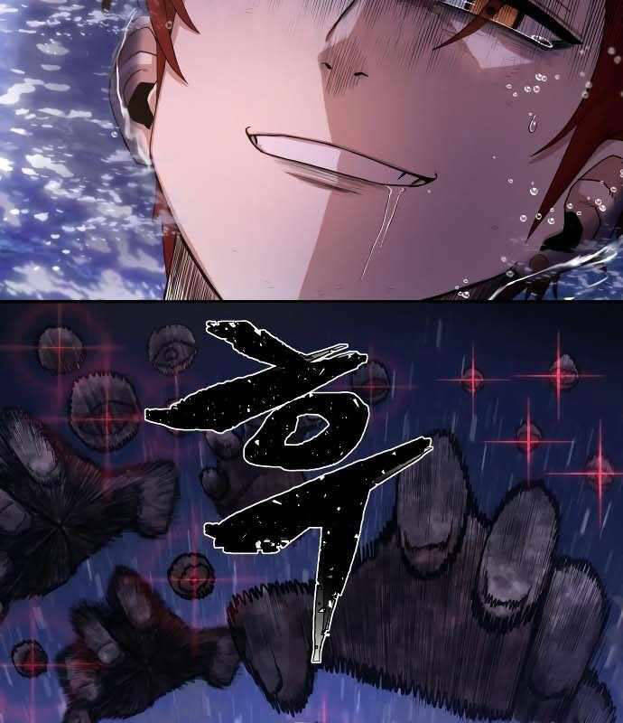 Sự Trở Lại Của Anh Hùng Diệt Thế Chapter 4 - Trang 2