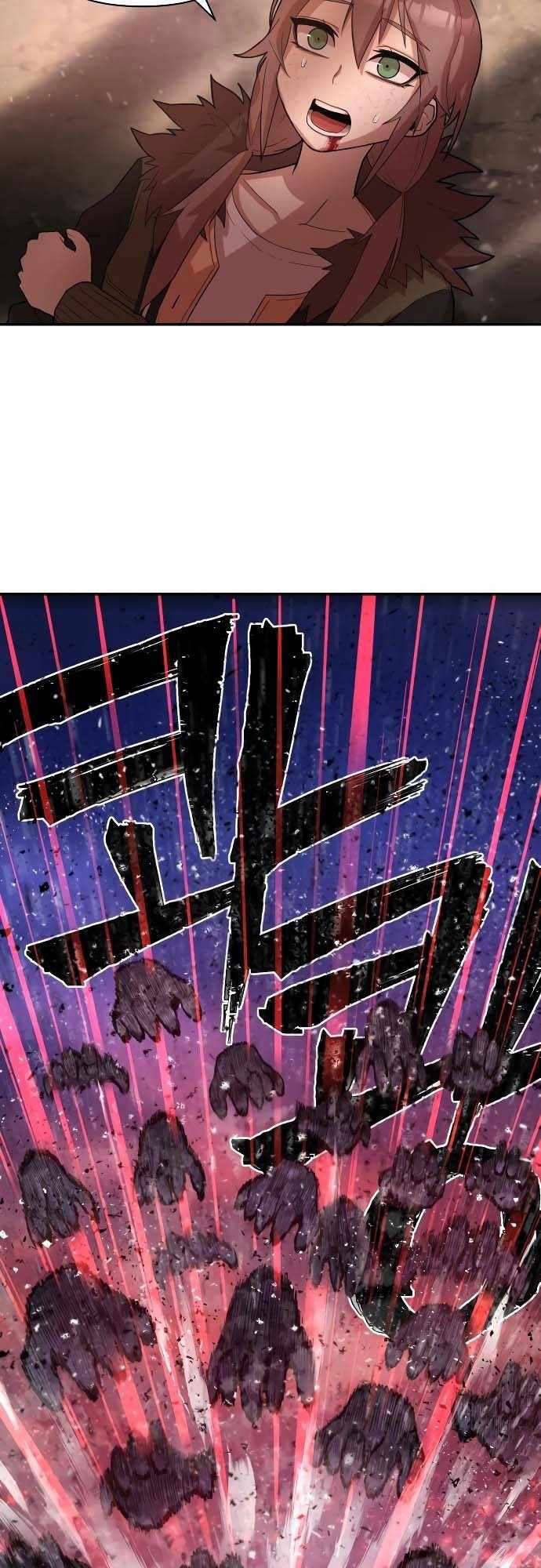 Sự Trở Lại Của Anh Hùng Diệt Thế Chapter 4 - Trang 2