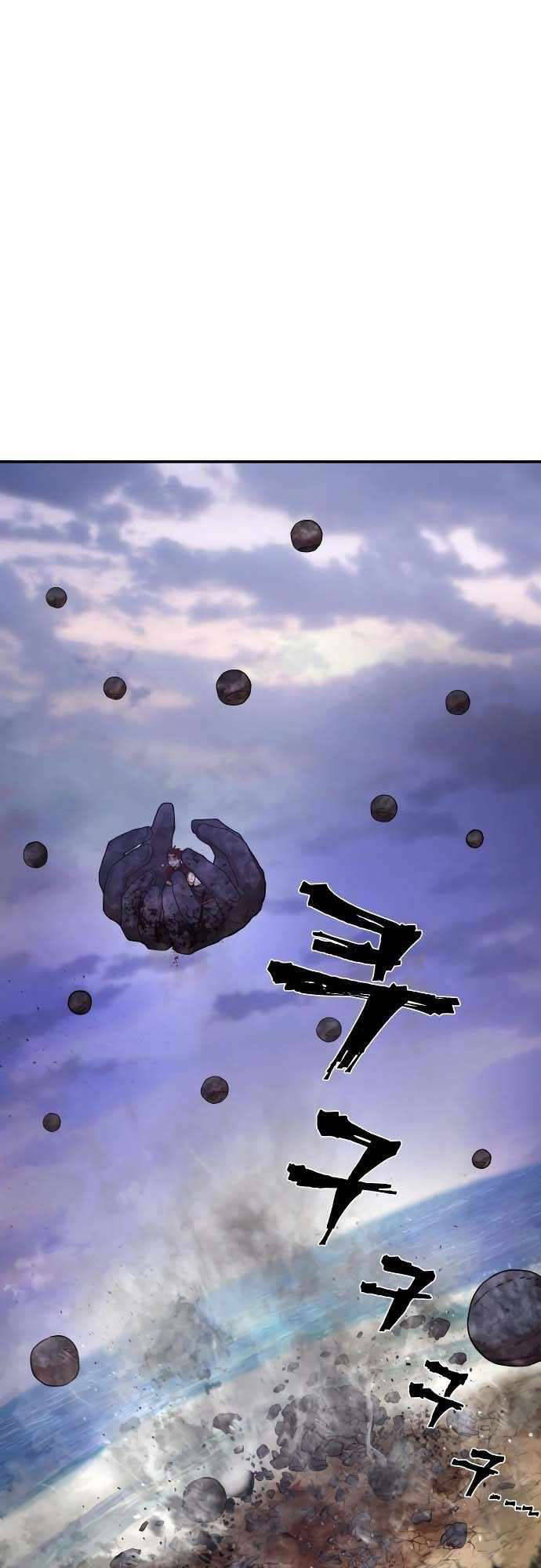 Sự Trở Lại Của Anh Hùng Diệt Thế Chapter 4 - Trang 2