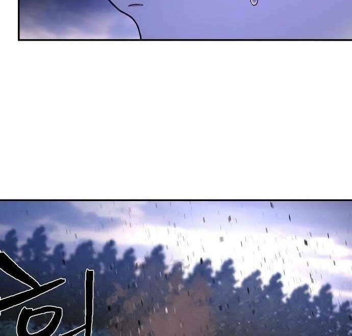 Sự Trở Lại Của Anh Hùng Diệt Thế Chapter 4 - Trang 2