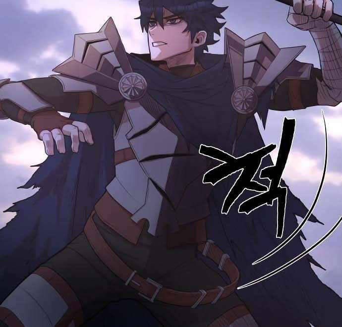 Sự Trở Lại Của Anh Hùng Diệt Thế Chapter 4 - Trang 2