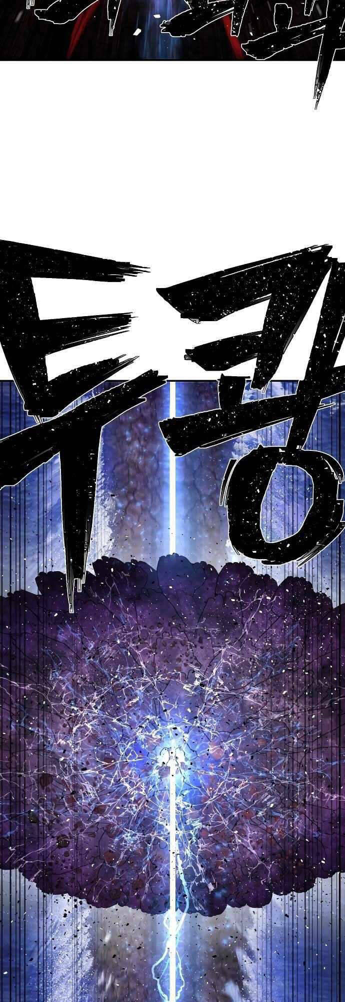 Sự Trở Lại Của Anh Hùng Diệt Thế Chapter 4 - Trang 2