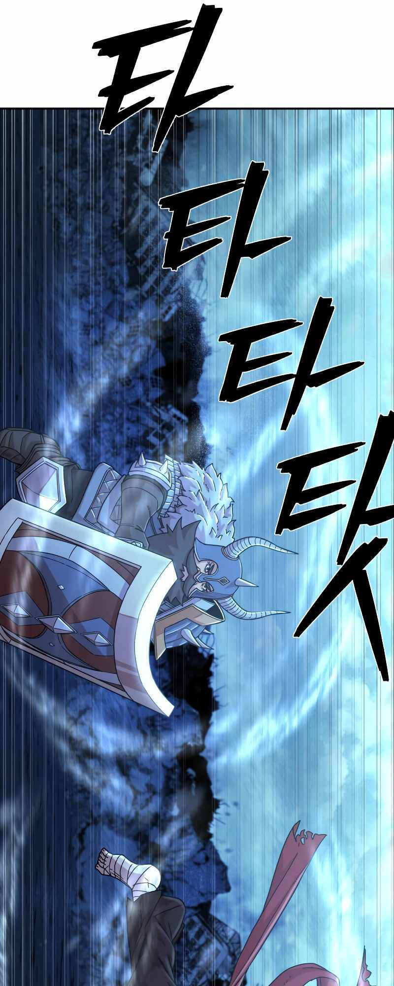 Sự Trở Lại Của Anh Hùng Diệt Thế Chapter 40 - Trang 2