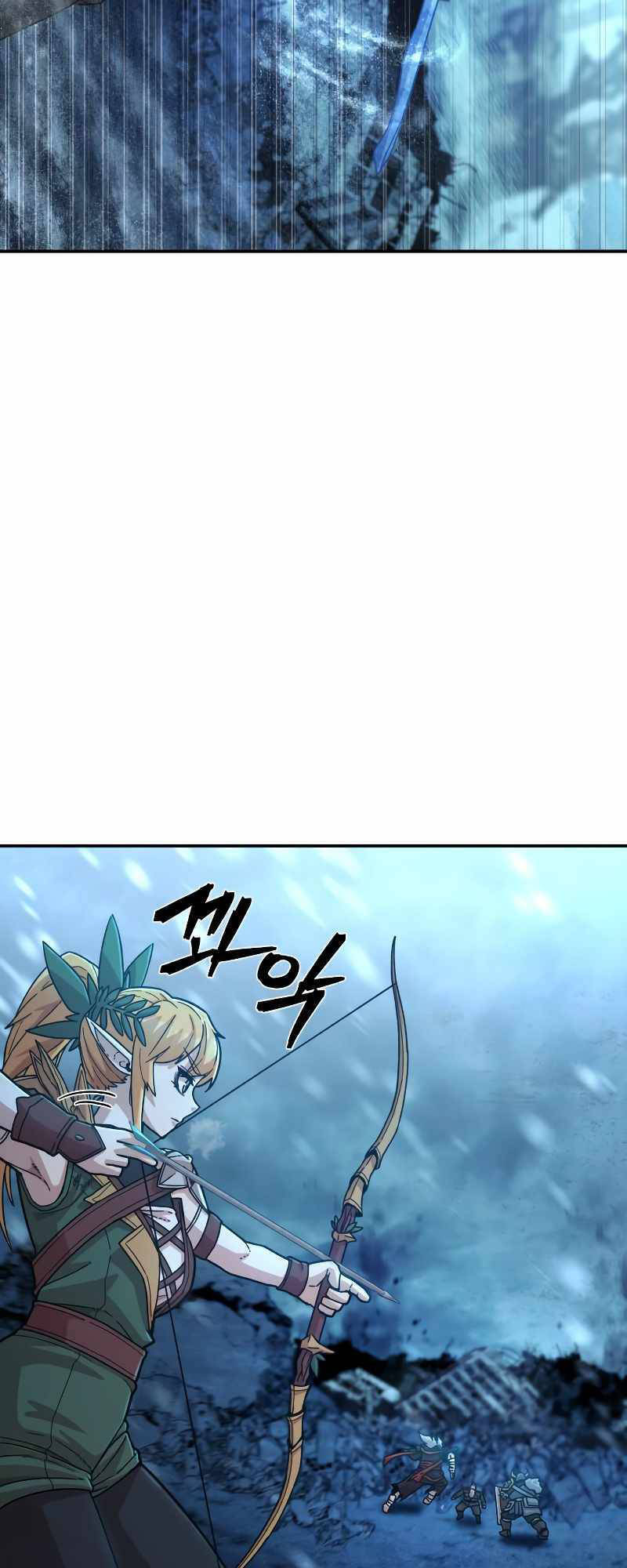 Sự Trở Lại Của Anh Hùng Diệt Thế Chapter 40 - Trang 2