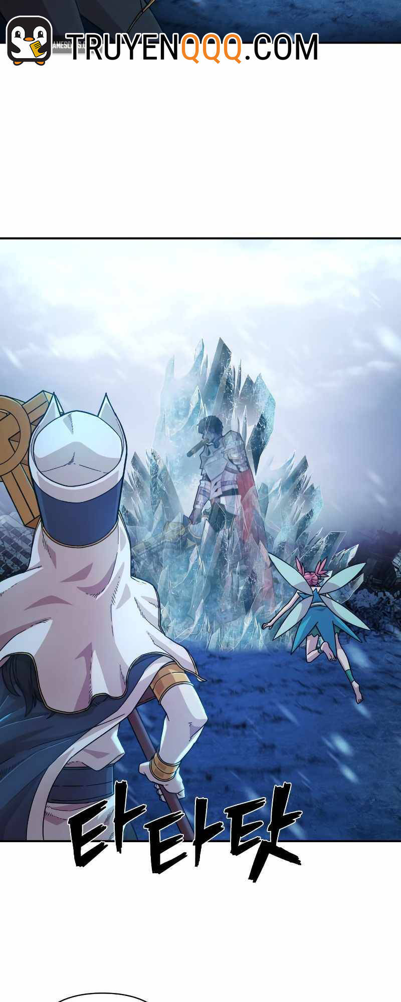 Sự Trở Lại Của Anh Hùng Diệt Thế Chapter 40 - Trang 2