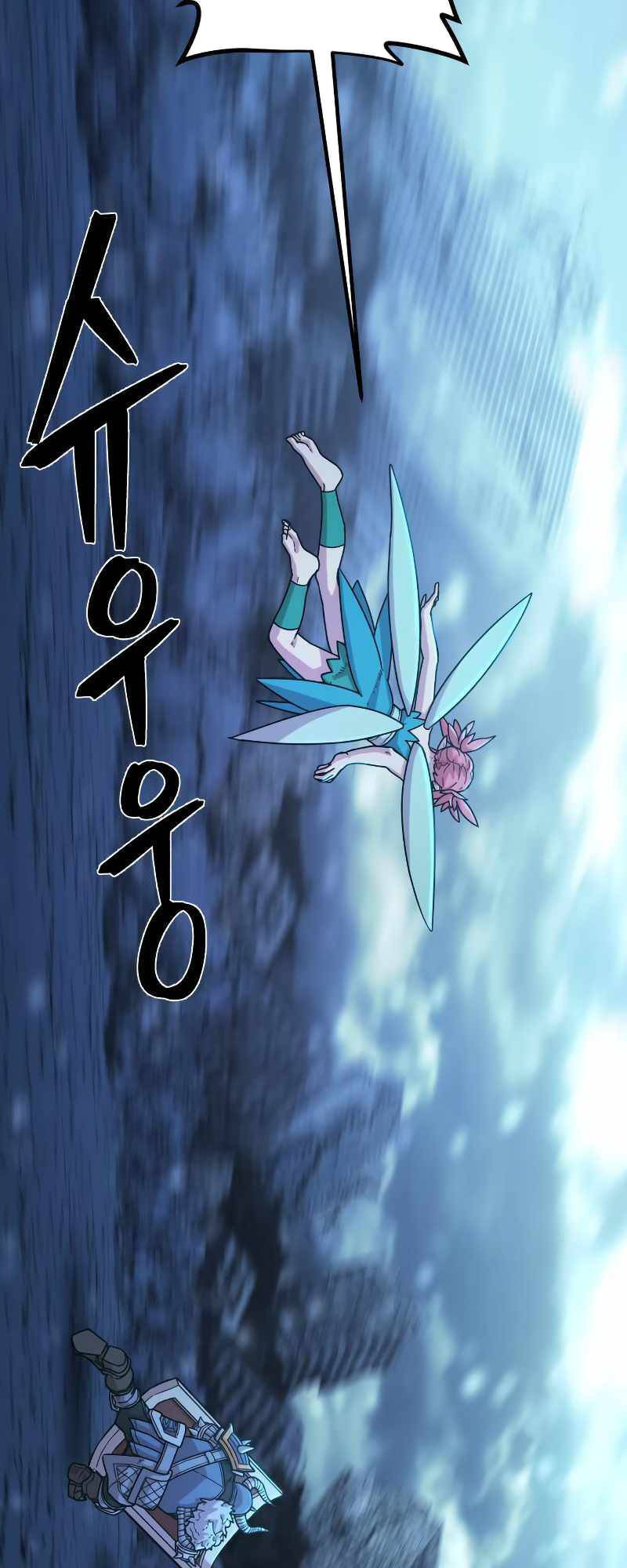 Sự Trở Lại Của Anh Hùng Diệt Thế Chapter 40 - Trang 2