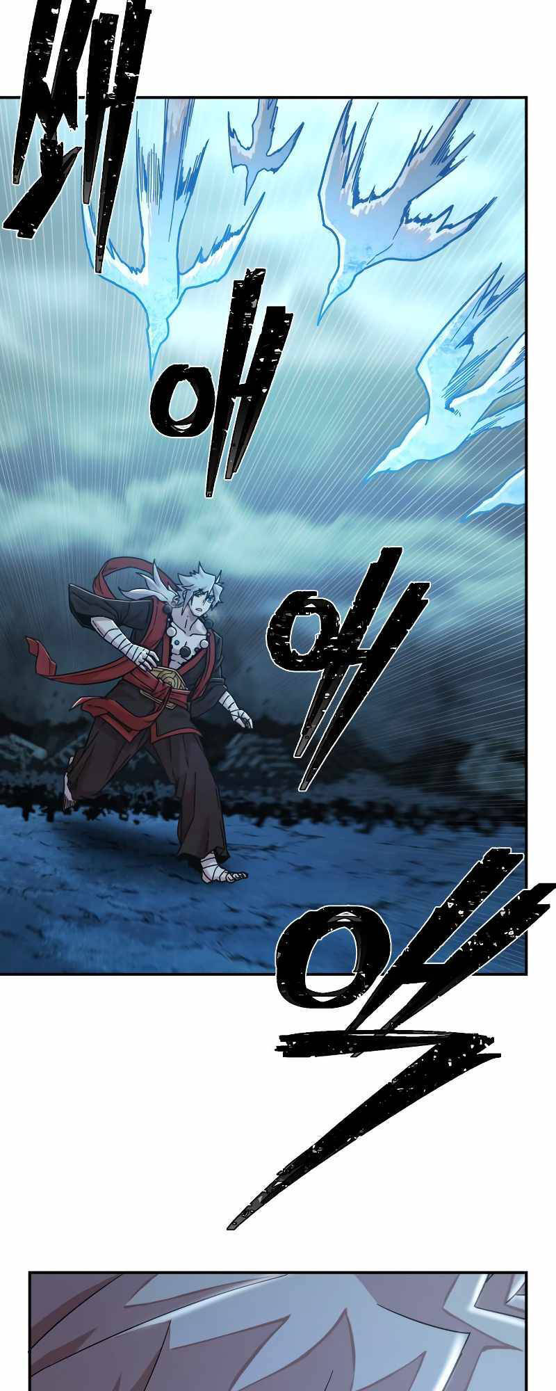 Sự Trở Lại Của Anh Hùng Diệt Thế Chapter 40 - Trang 2