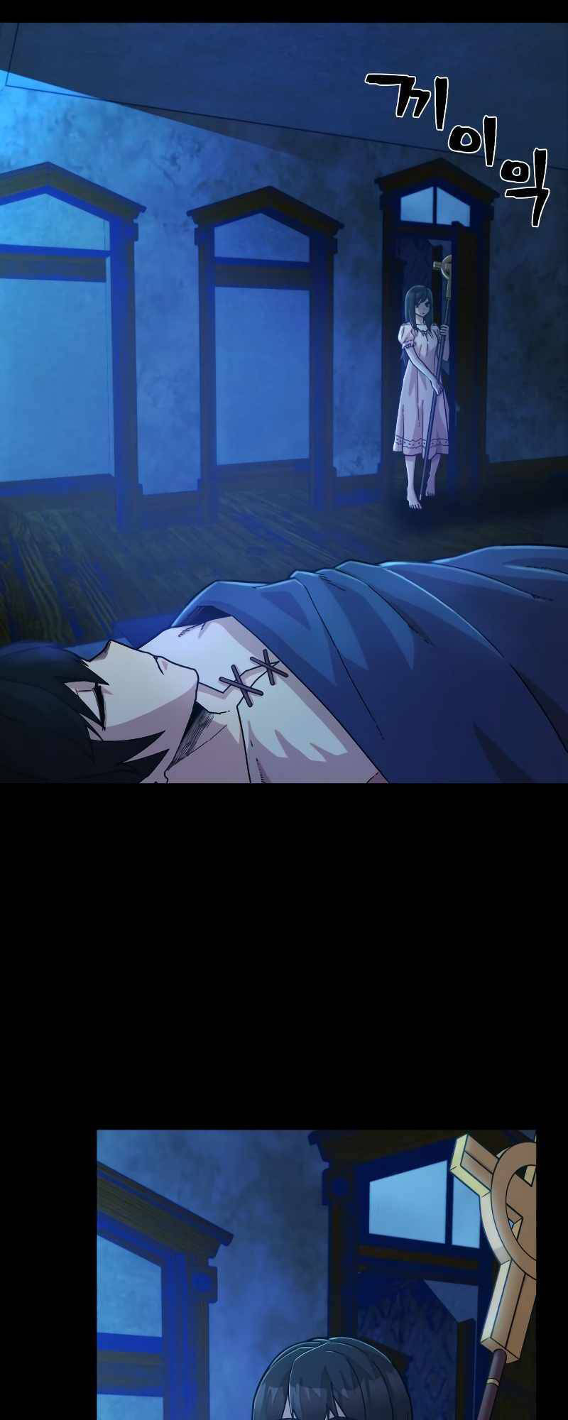 Sự Trở Lại Của Anh Hùng Diệt Thế Chapter 40 - Trang 2