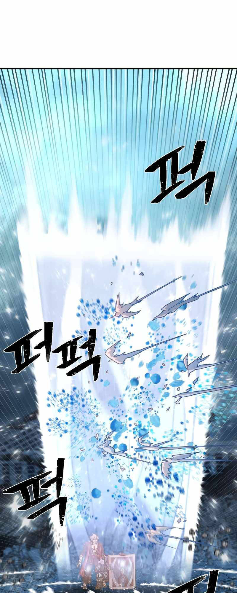 Sự Trở Lại Của Anh Hùng Diệt Thế Chapter 40 - Trang 2