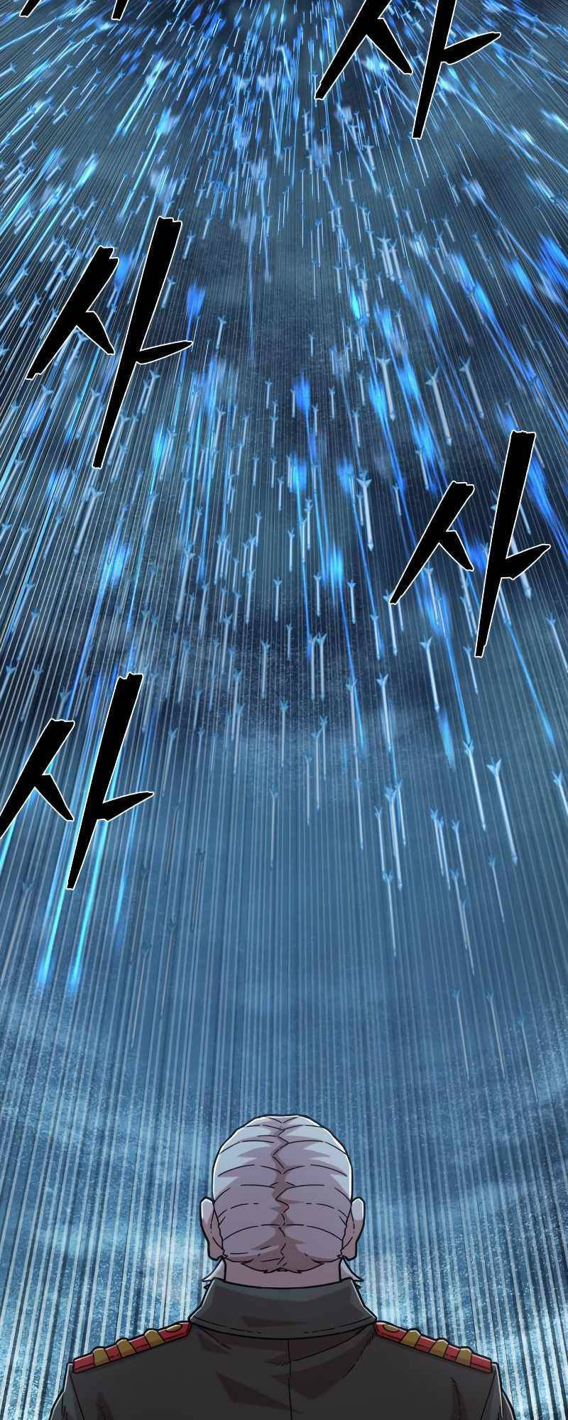 Sự Trở Lại Của Anh Hùng Diệt Thế Chapter 40 - Trang 2