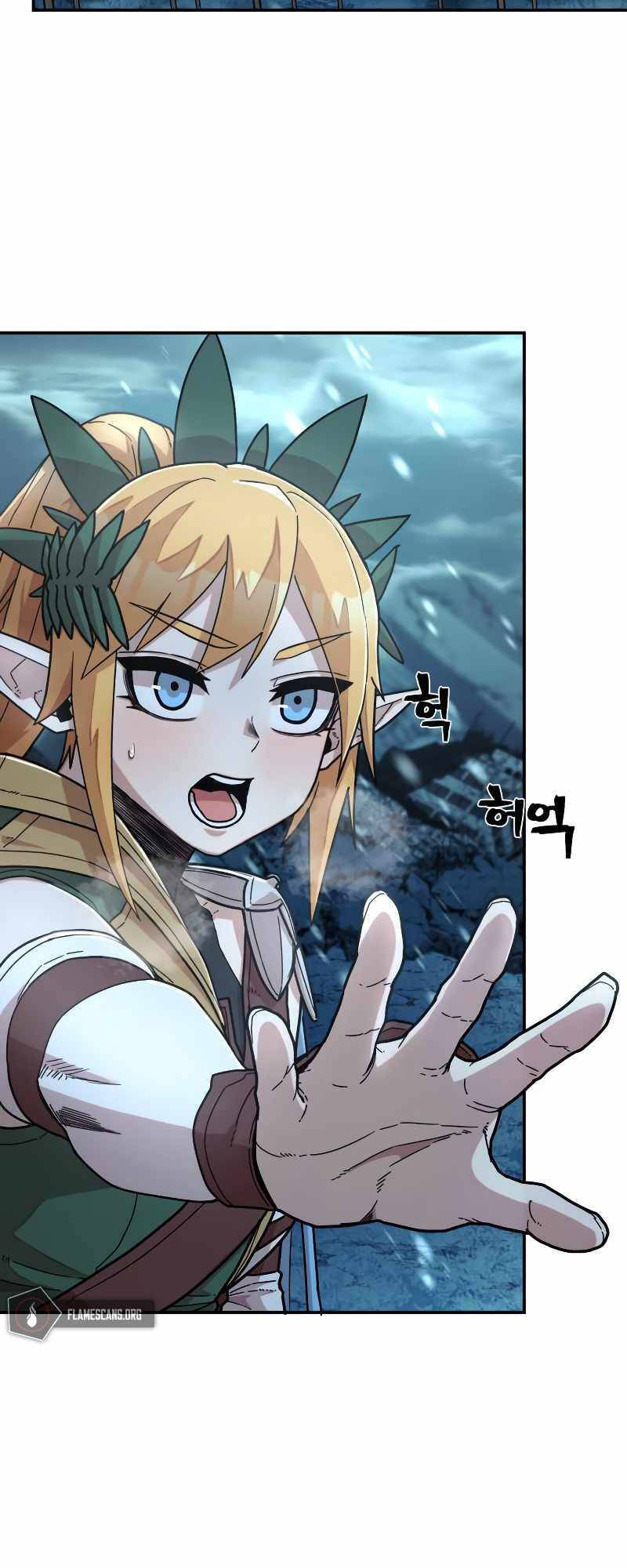 Sự Trở Lại Của Anh Hùng Diệt Thế Chapter 40 - Trang 2