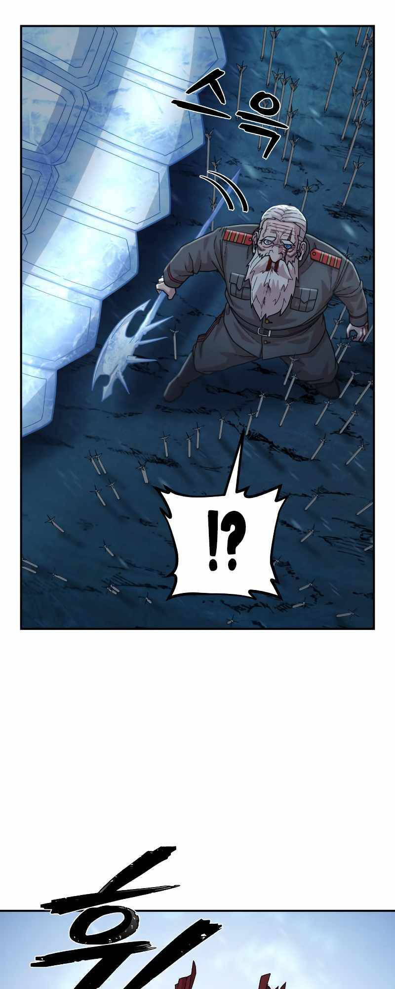 Sự Trở Lại Của Anh Hùng Diệt Thế Chapter 40 - Trang 2