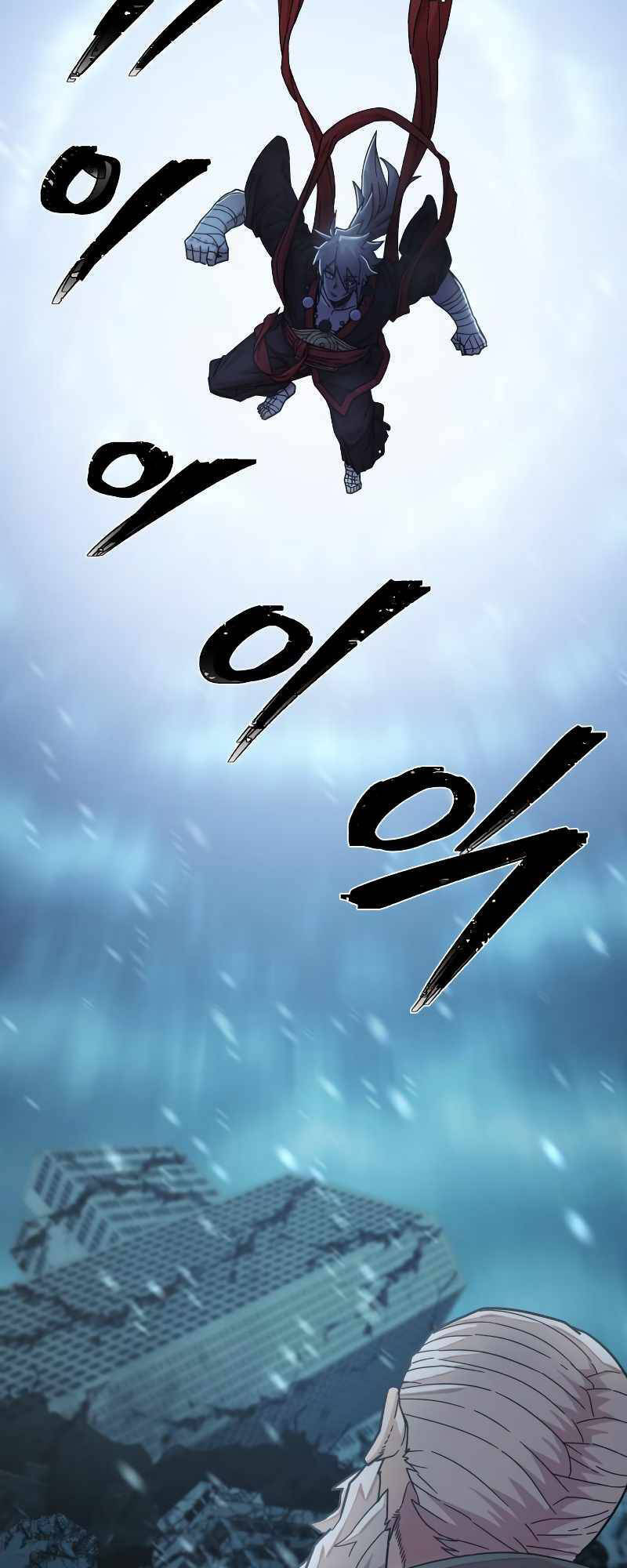 Sự Trở Lại Của Anh Hùng Diệt Thế Chapter 40 - Trang 2