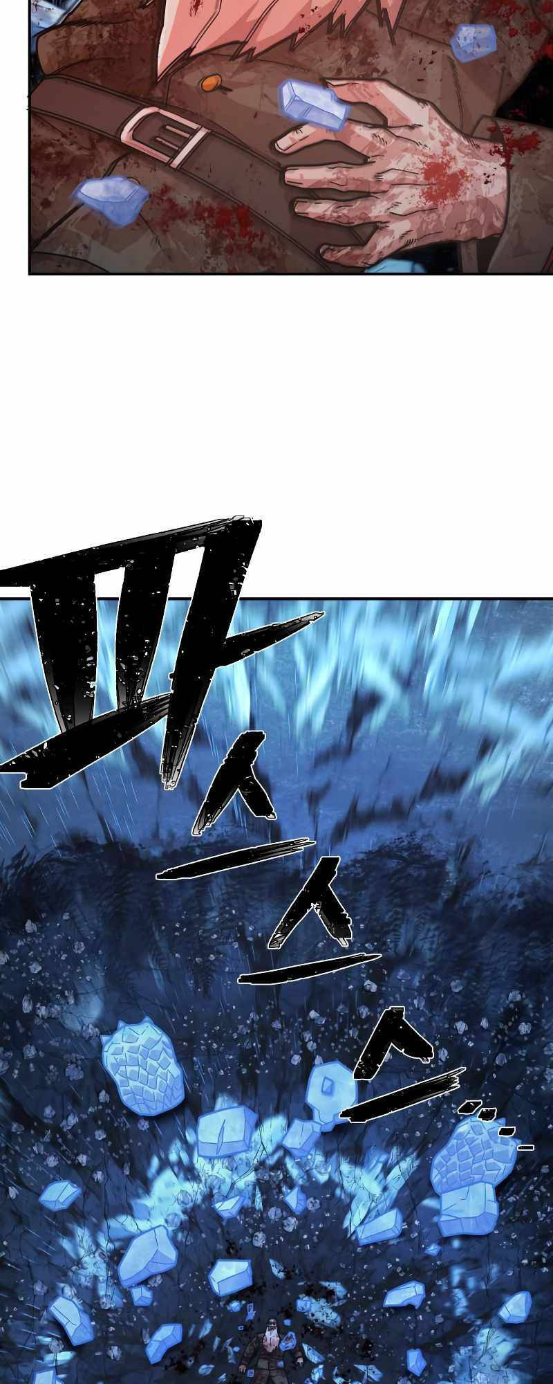 Sự Trở Lại Của Anh Hùng Diệt Thế Chapter 40 - Trang 2