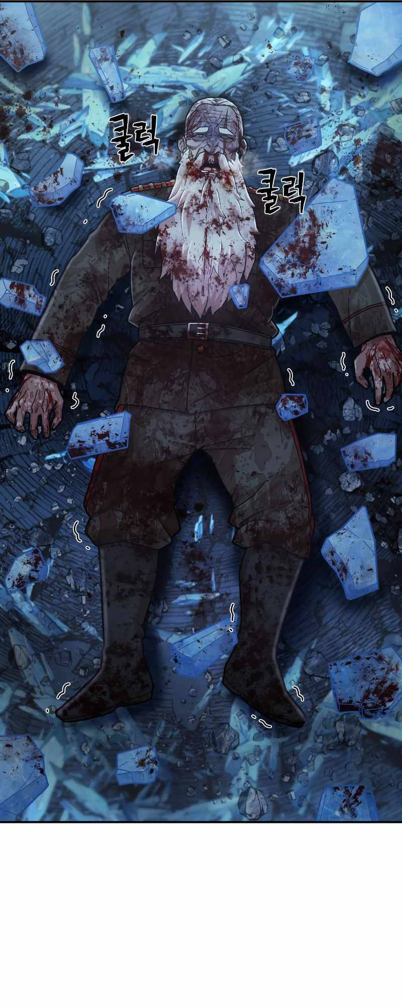 Sự Trở Lại Của Anh Hùng Diệt Thế Chapter 40 - Trang 2