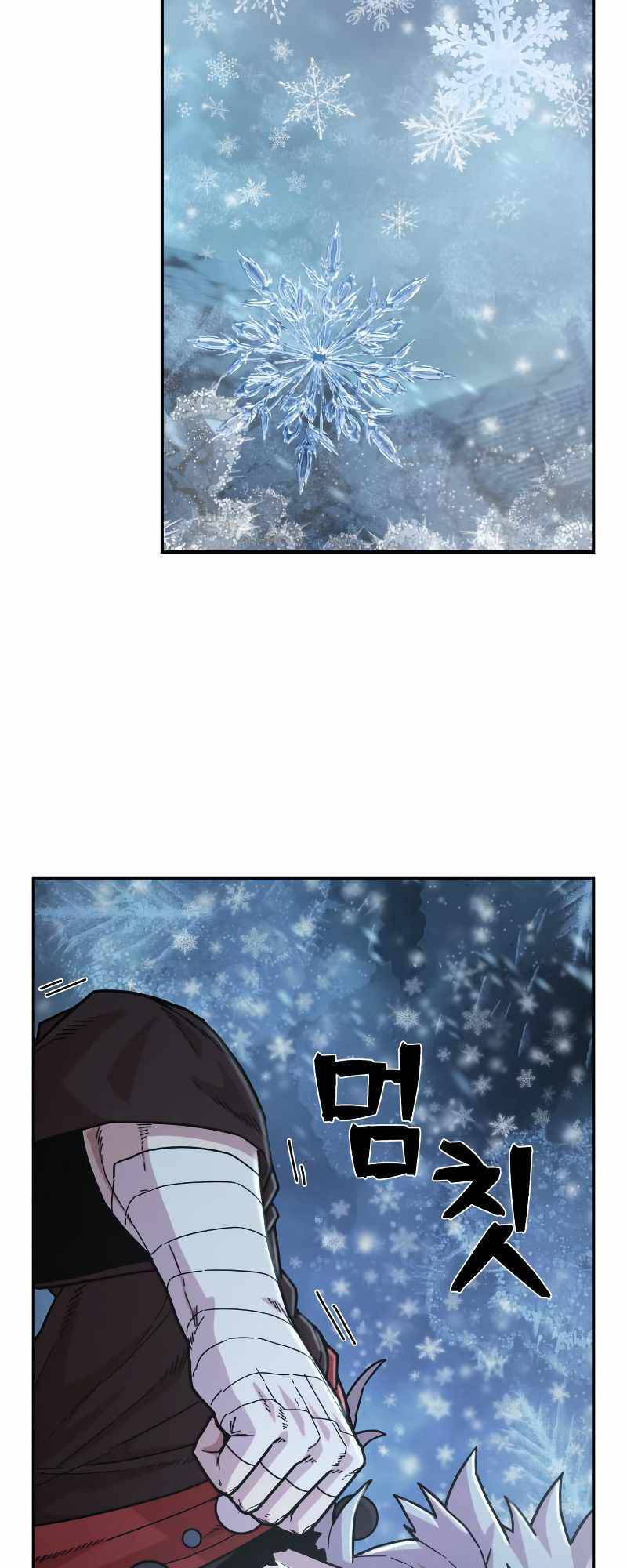 Sự Trở Lại Của Anh Hùng Diệt Thế Chapter 40 - Trang 2